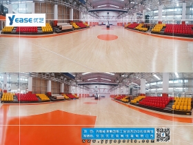 濟南能源集團職工培訓活動(dòng)中心體育館