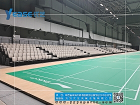 陜西省咸陽(yáng)市——楊凌國際綜合展館會(huì )議中心球館